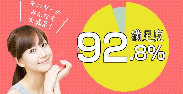 �R���u�`���}�i�ɂ���